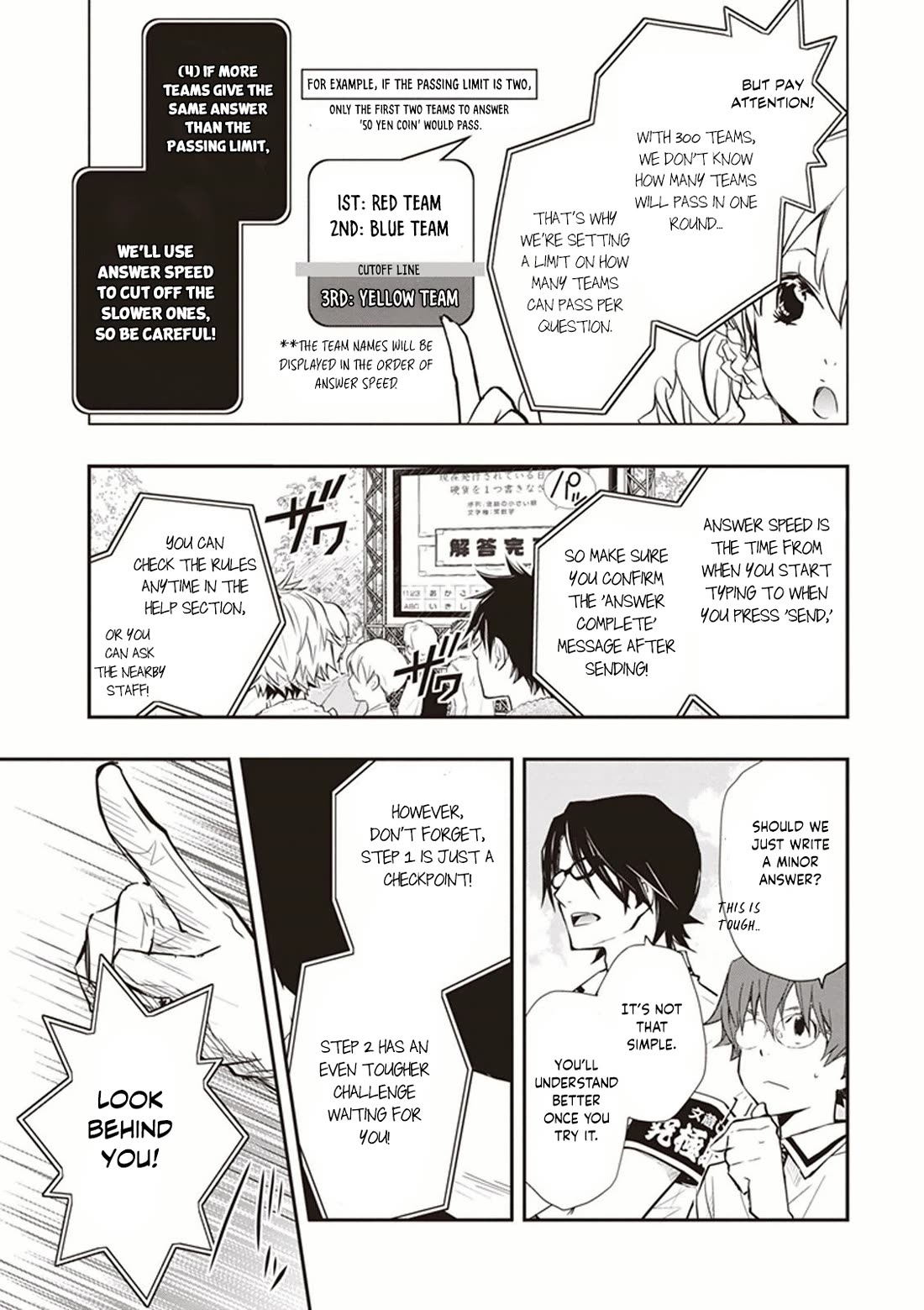 7o3x Chapter 50 page 20 - Chapter 50