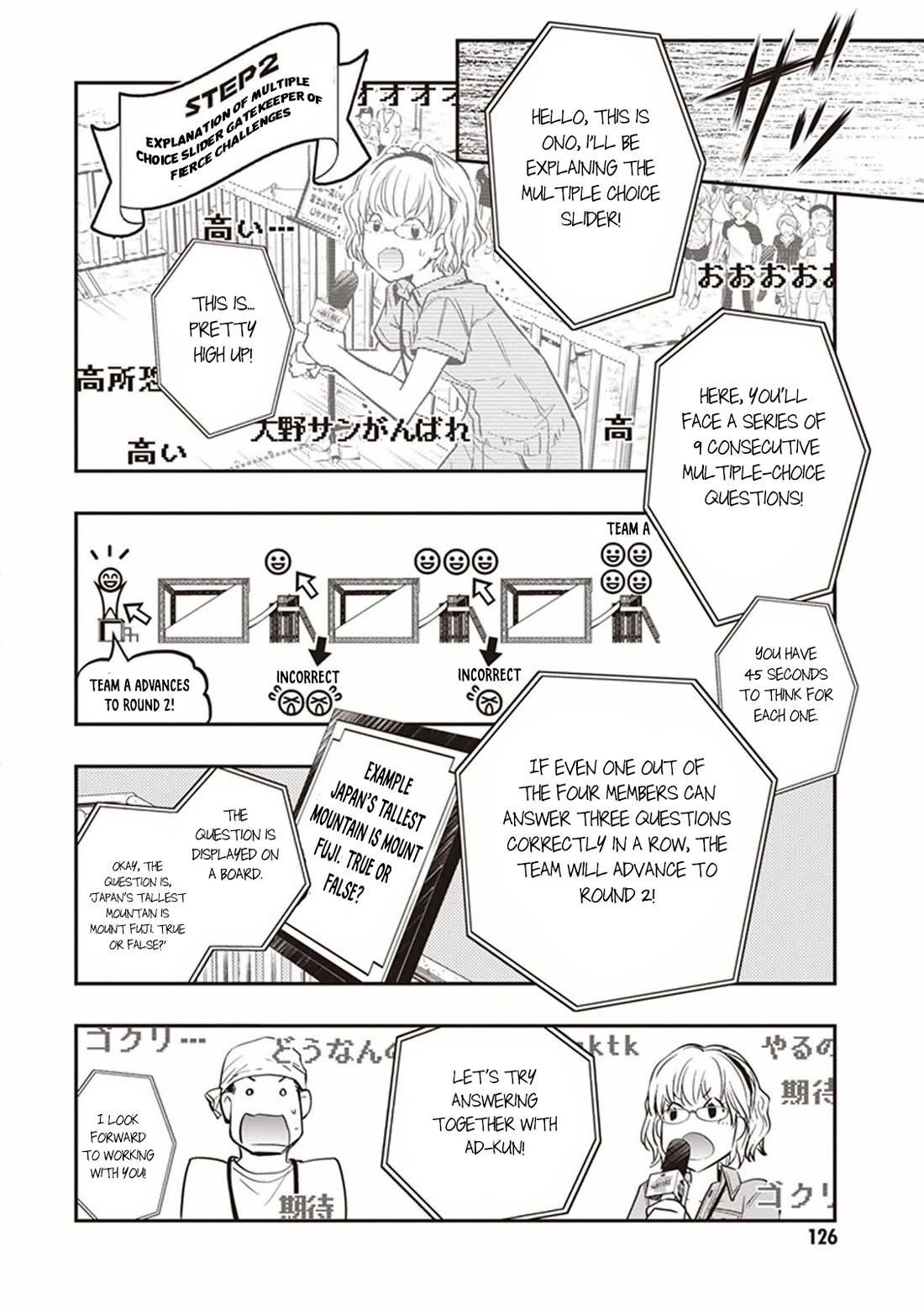7o3x Chapter 50 page 22 - Chapter 50