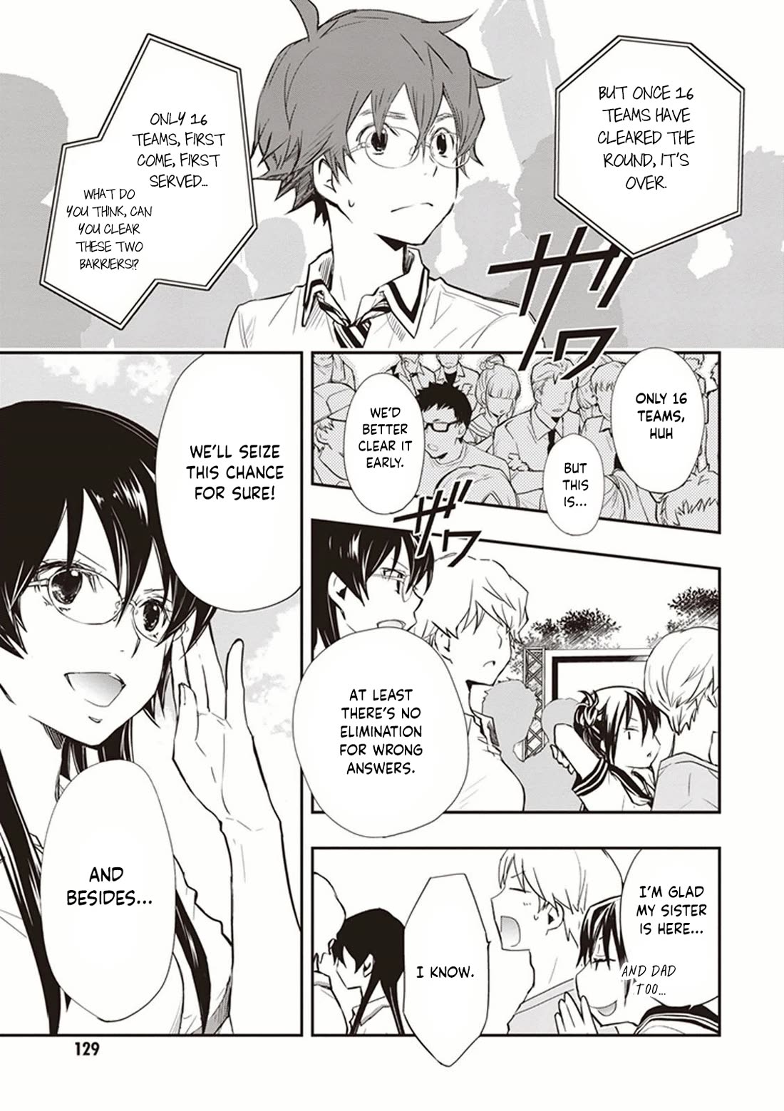 7o3x Chapter 50 page 25 - Chapter 50