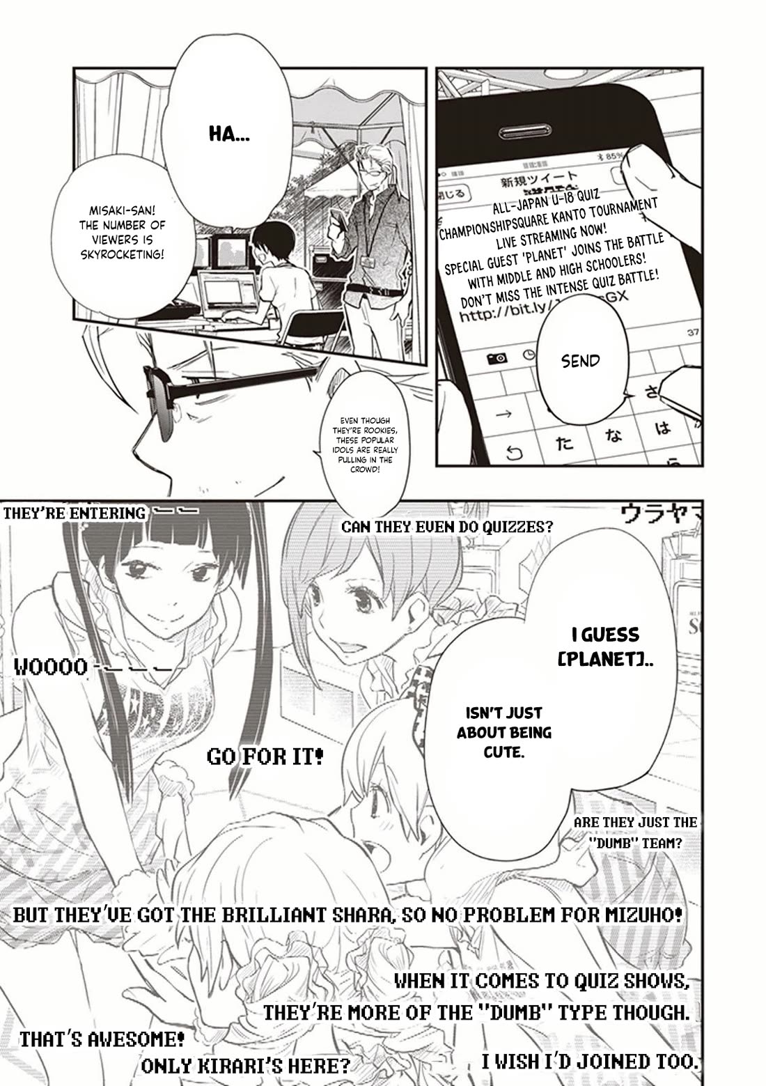 7o3x Chapter 50 page 31 - Chapter 50