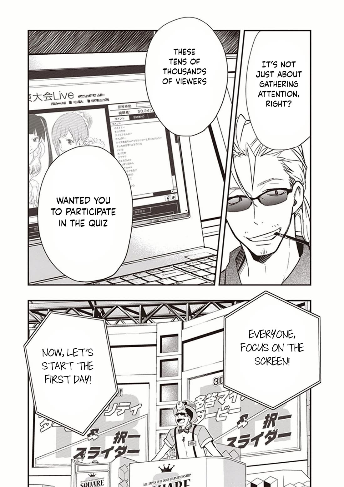 7o3x Chapter 50 page 32 - Chapter 50