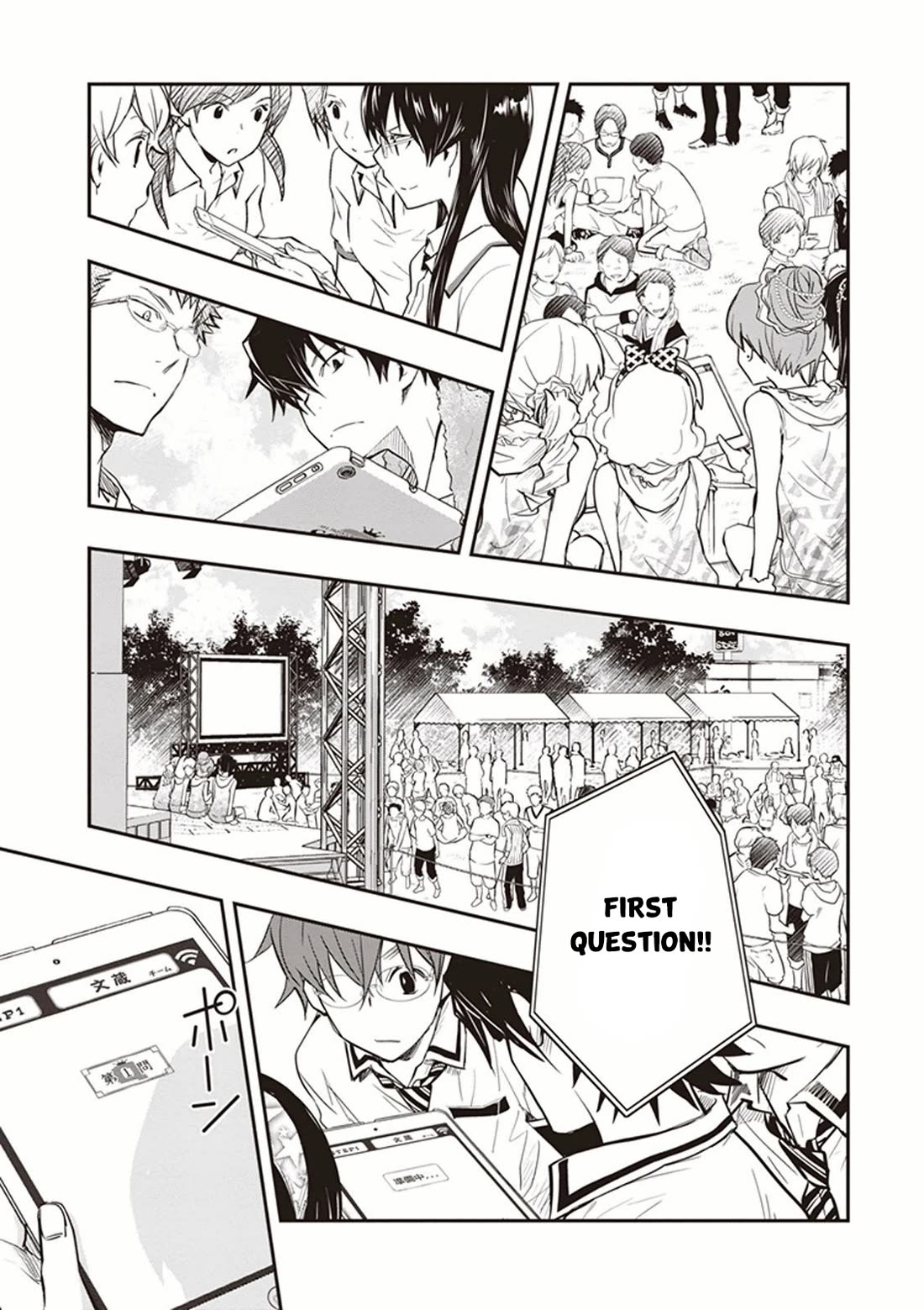 7o3x Chapter 50 page 33 - Chapter 50