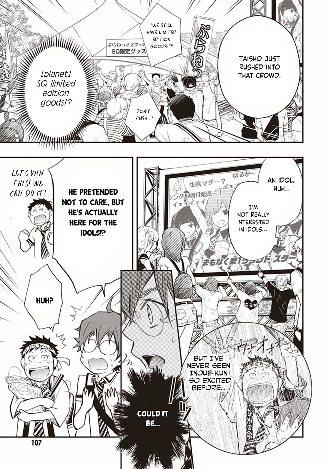 7o3x Chapter 50 page 4 - Chapter 50