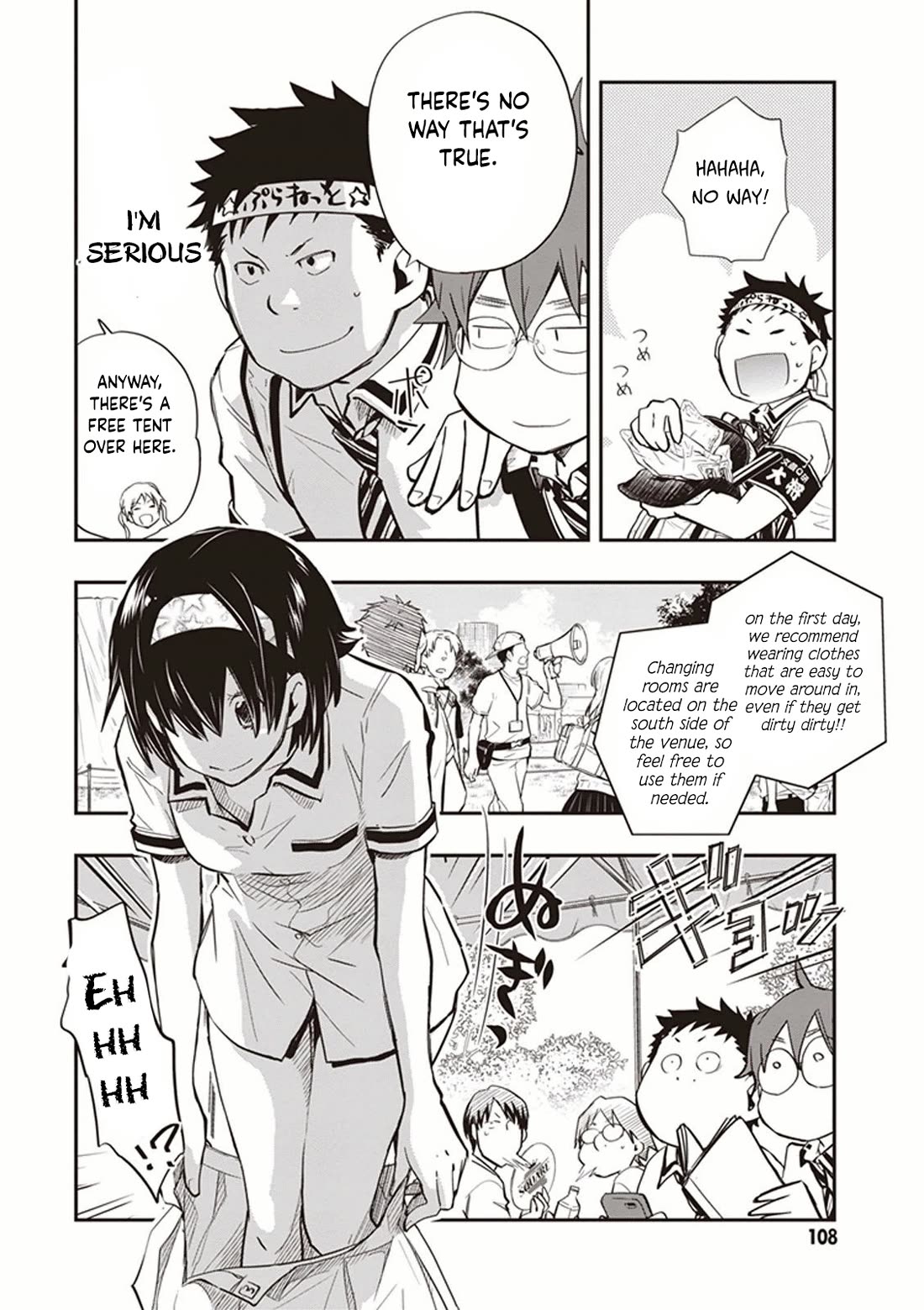 7o3x Chapter 50 page 5 - Chapter 50