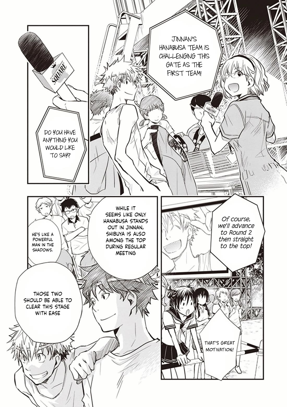 7o3x Chapter 51 page 18 - Chapter 51