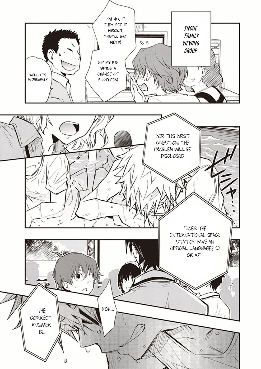 7o3x Chapter 51 page 22 - Chapter 51