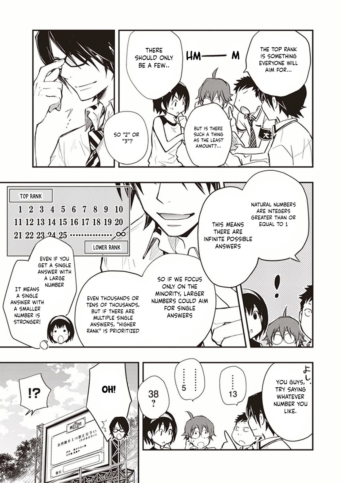 7o3x Chapter 51 page 4 - Chapter 51