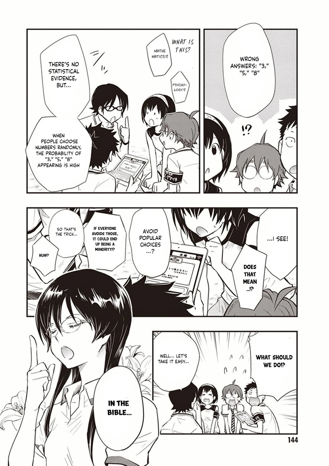 7o3x Chapter 51 page 5 - Chapter 51