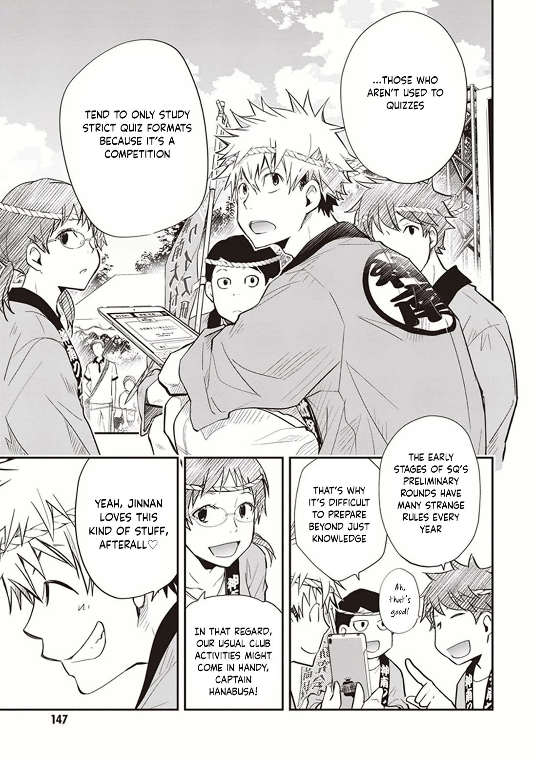 7o3x Chapter 51 page 8 - Chapter 51