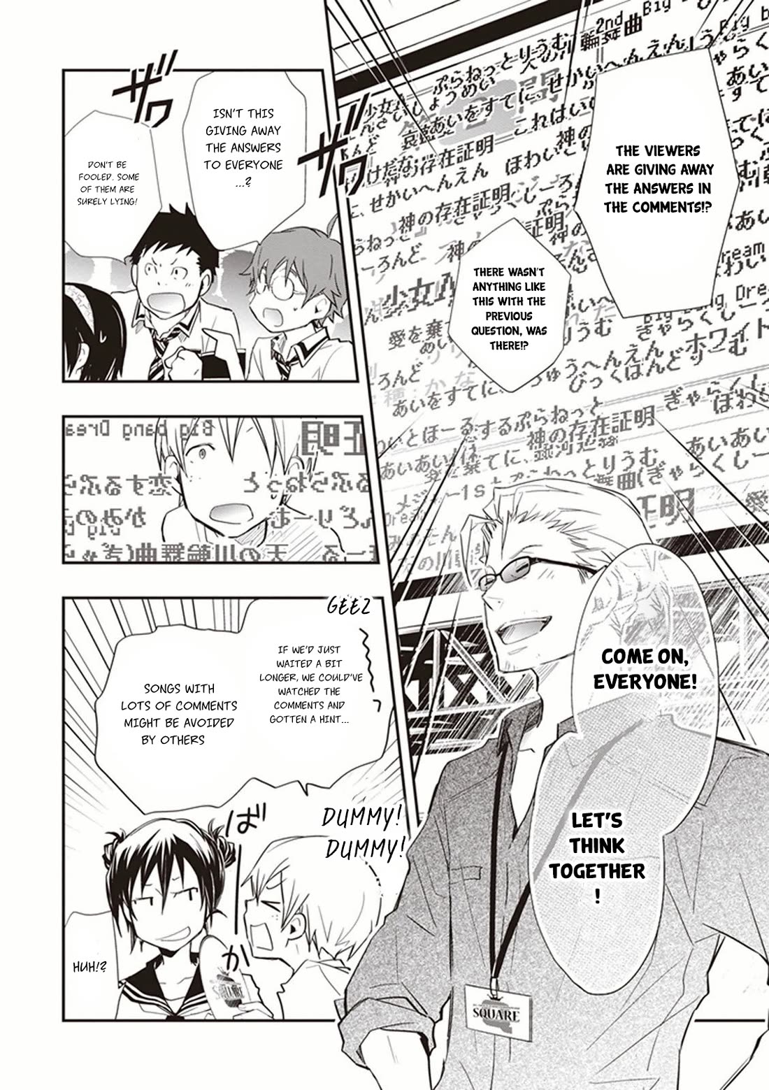 7o3x Chapter 52 page 20 - Chapter 52