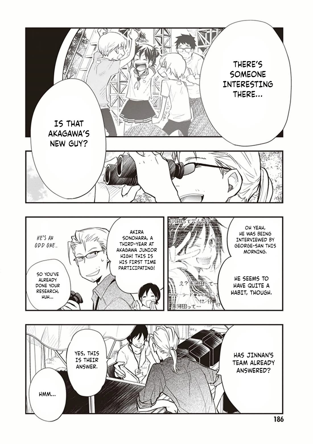 7o3x Chapter 52 page 22 - Chapter 52