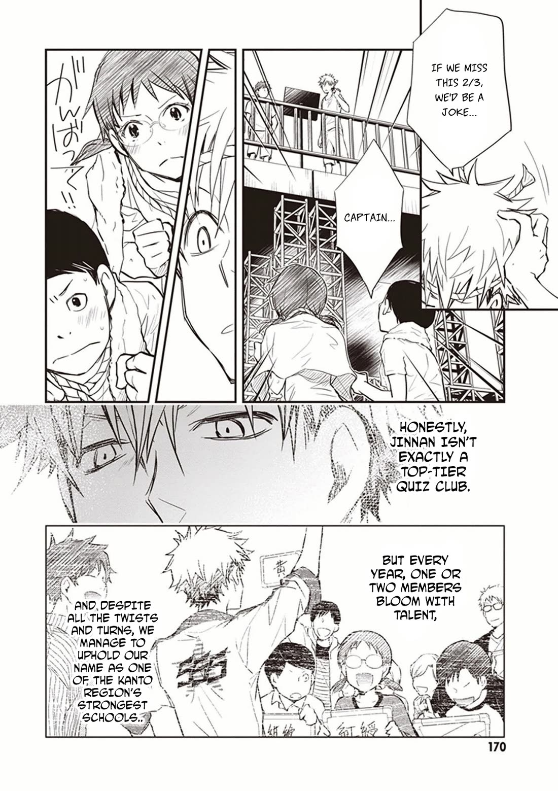 7o3x Chapter 52 page 7 - Chapter 52