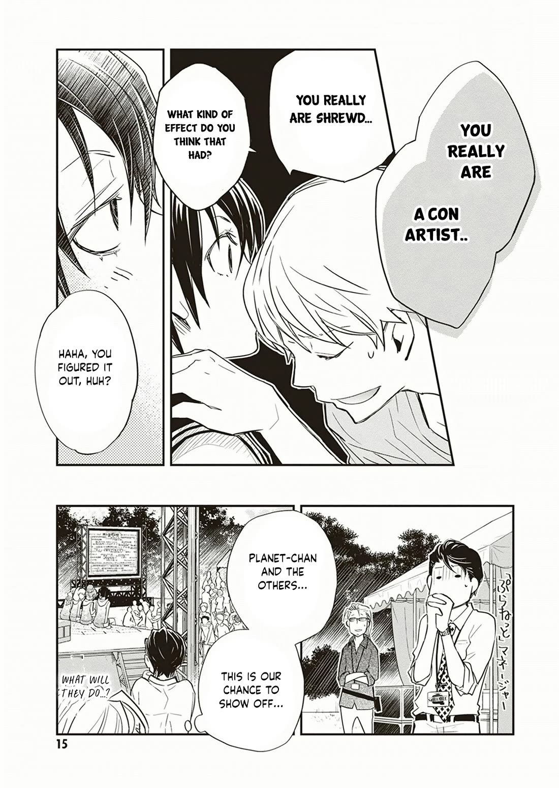 7o3x Chapter 53 page 12 - Chapter 53