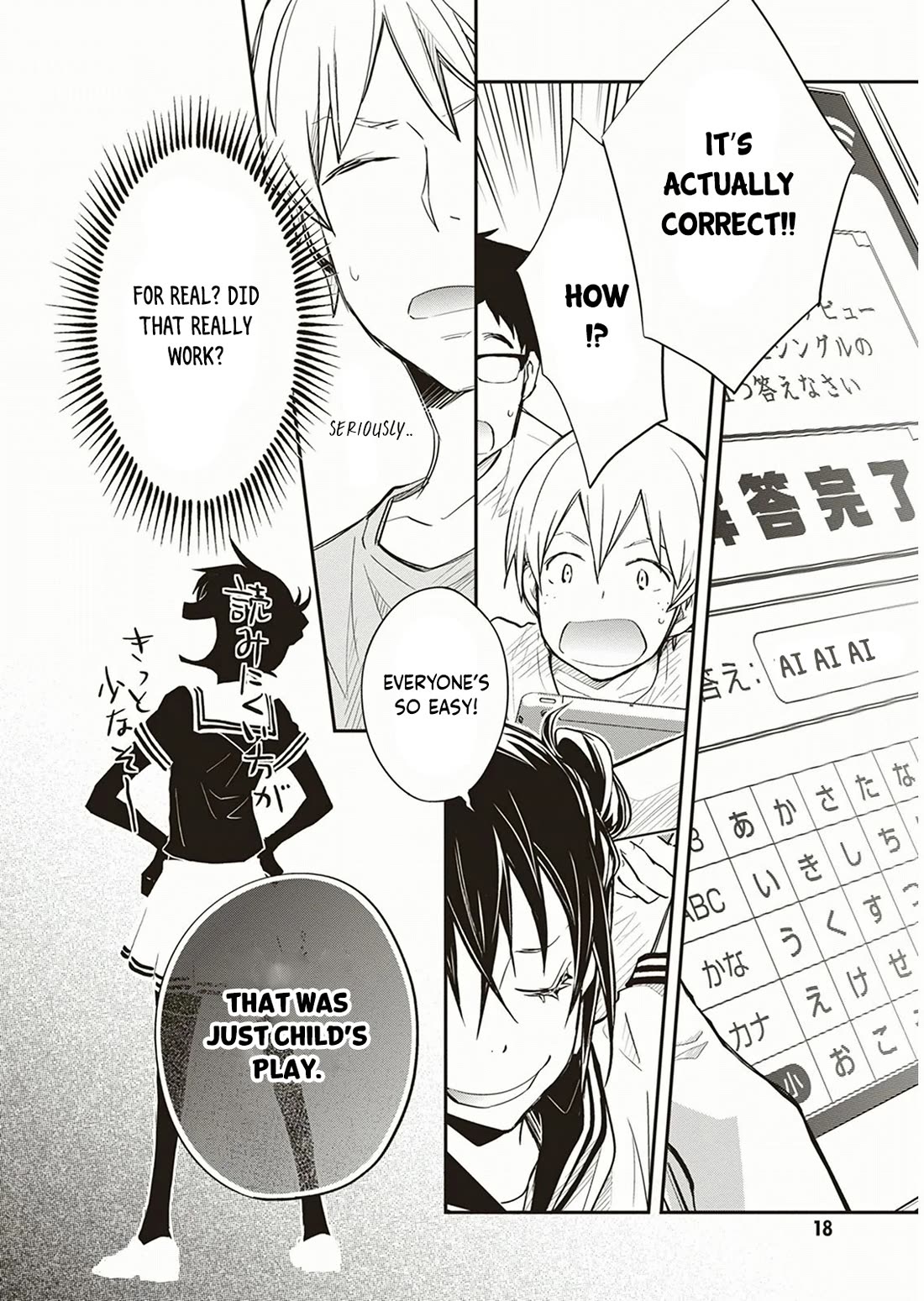 7o3x Chapter 53 page 15 - Chapter 53