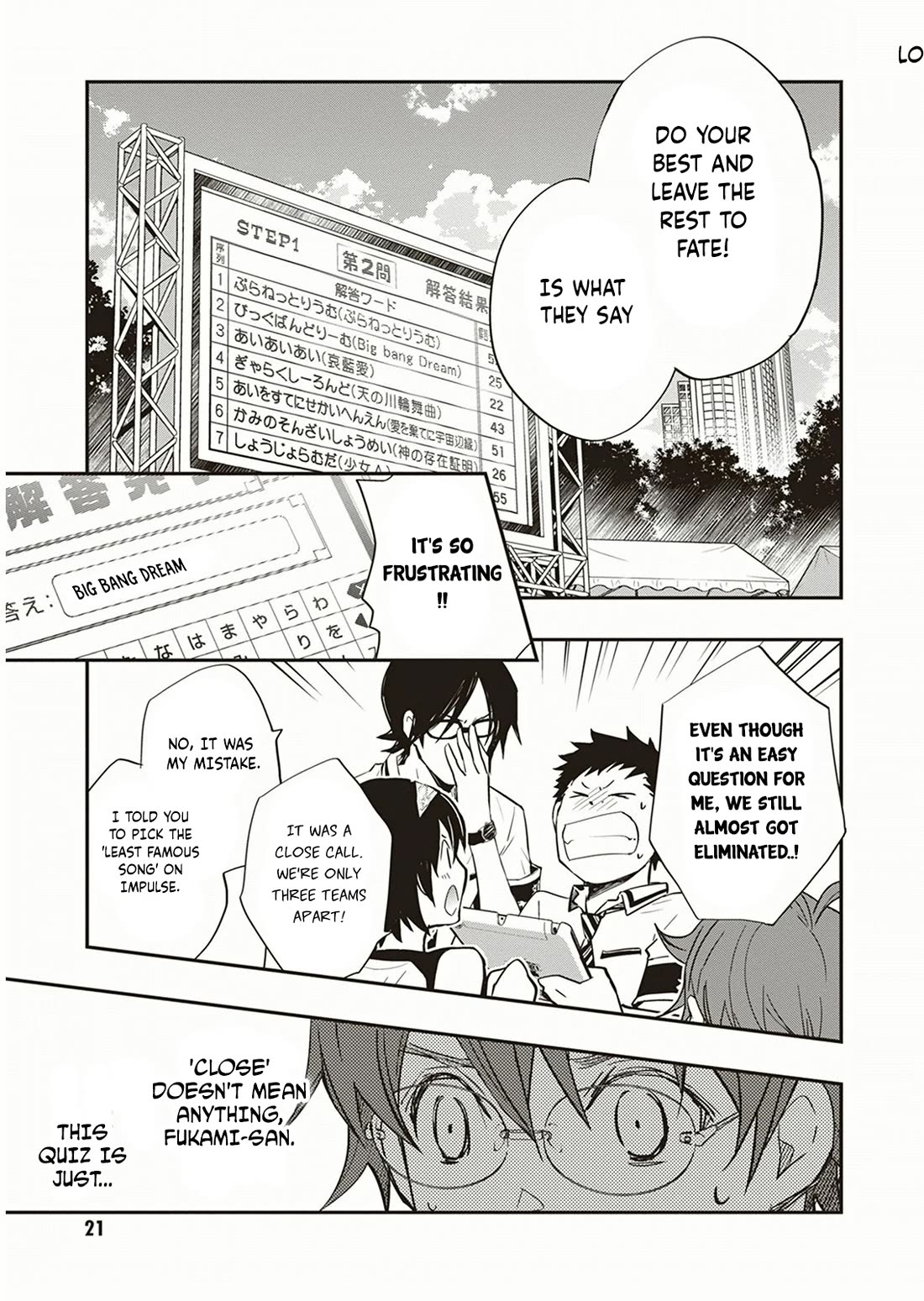 7o3x Chapter 53 page 18 - Chapter 53