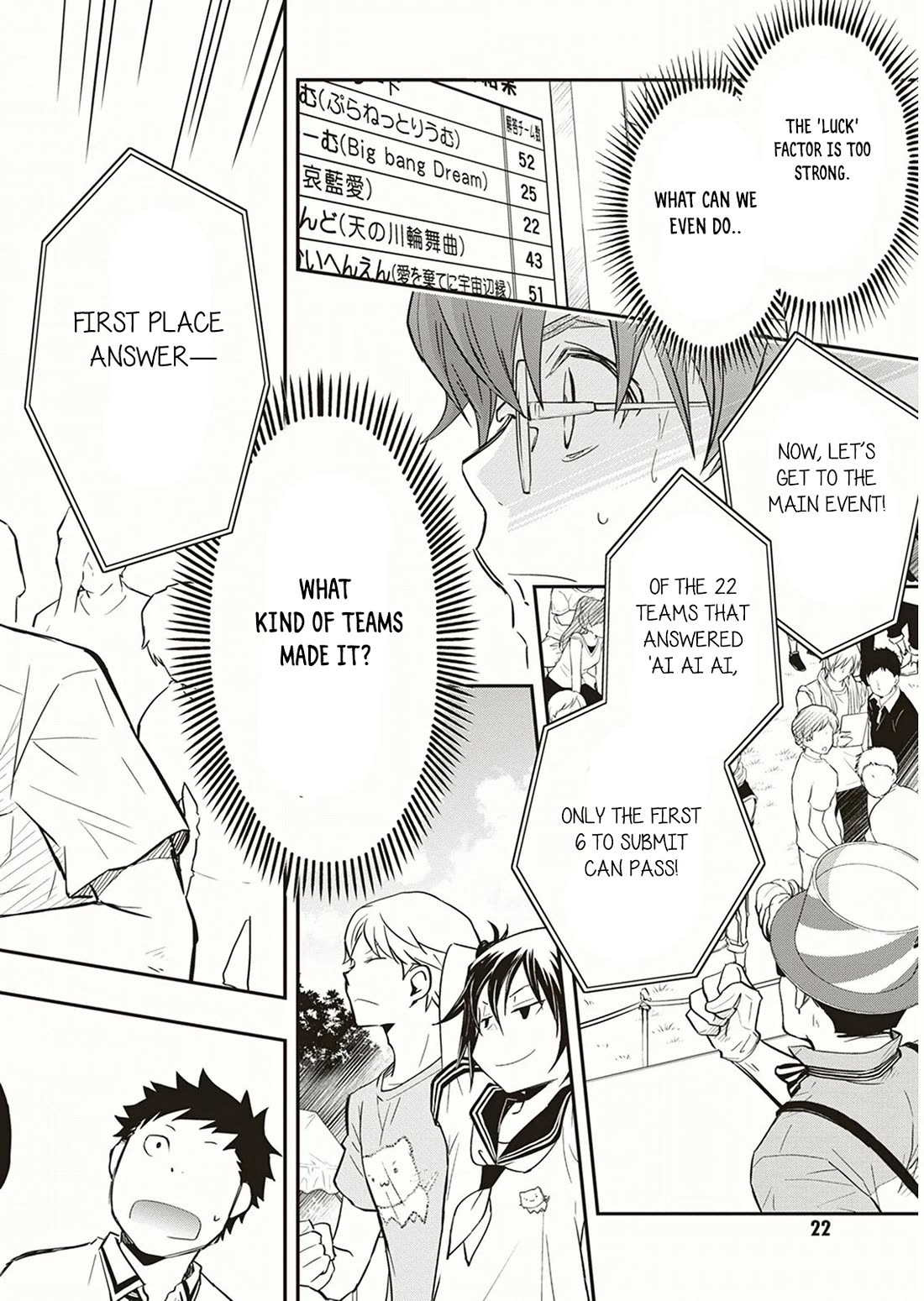 7o3x Chapter 53 page 19 - Chapter 53