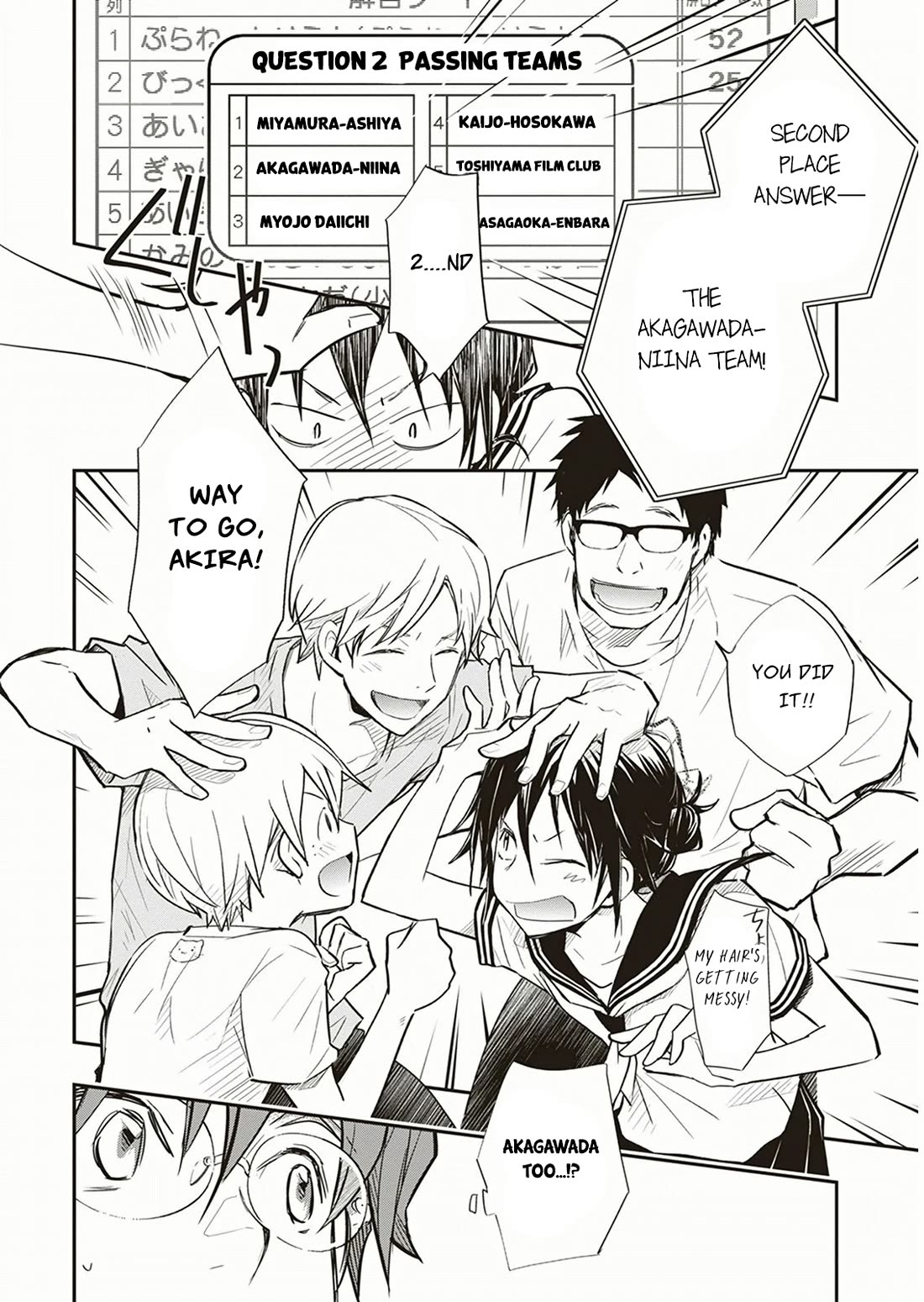 7o3x Chapter 53 page 21 - Chapter 53