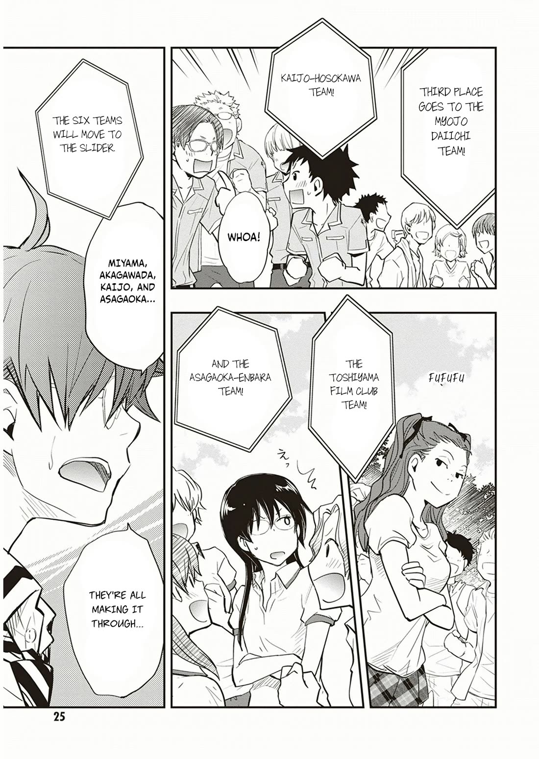 7o3x Chapter 53 page 22 - Chapter 53