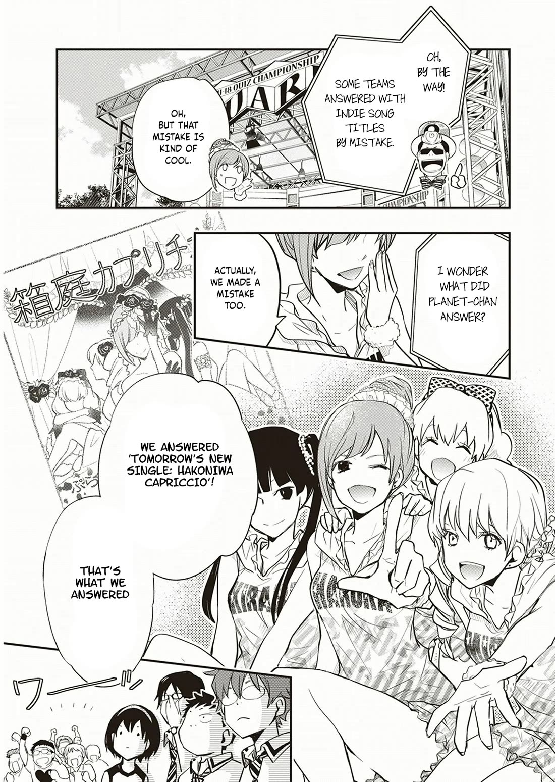 7o3x Chapter 53 page 26 - Chapter 53