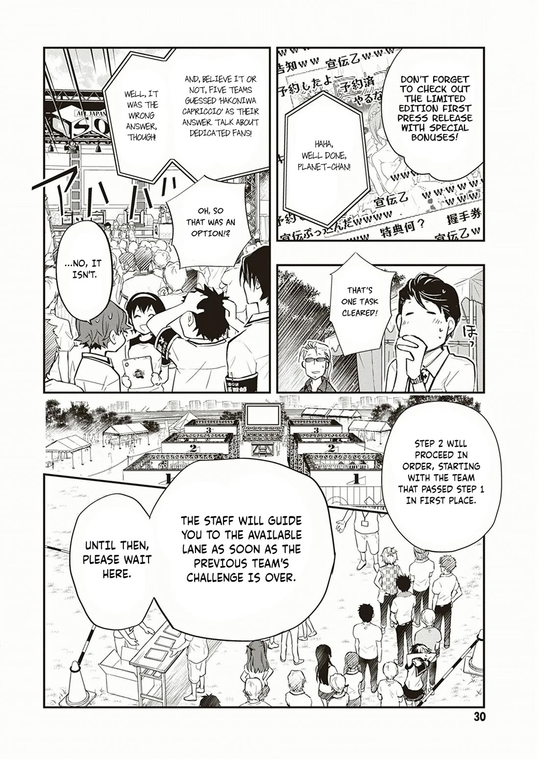7o3x Chapter 53 page 27 - Chapter 53