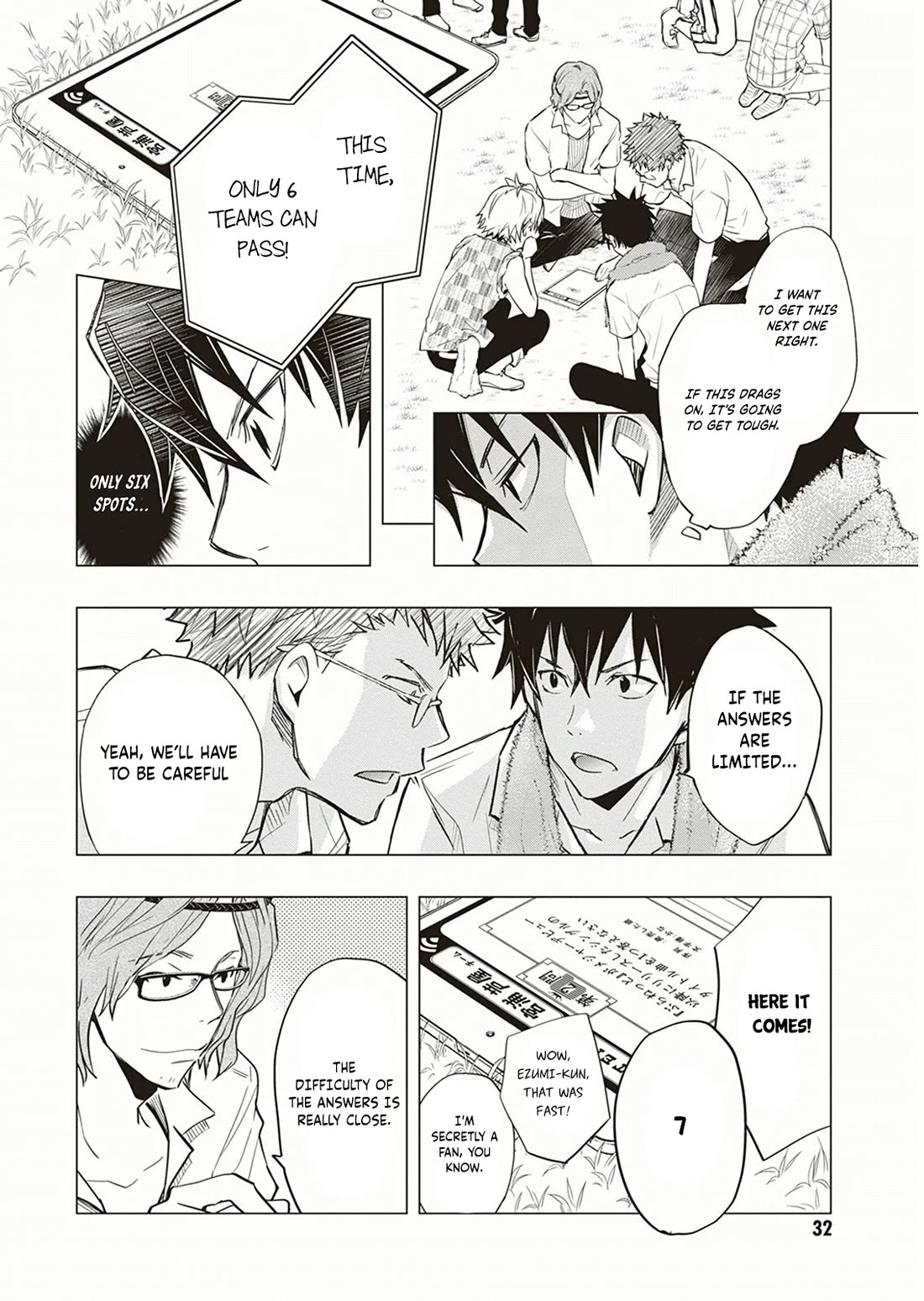 7o3x Chapter 53 page 29 - Chapter 53