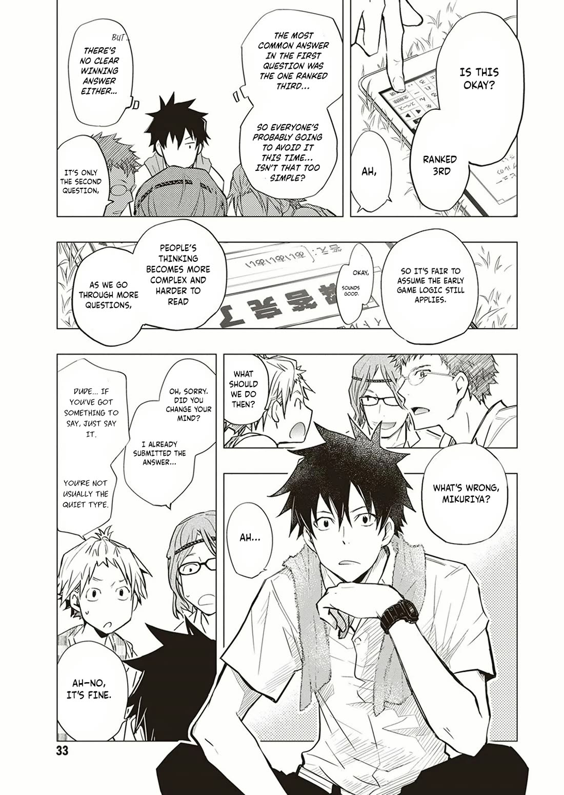 7o3x Chapter 53 page 30 - Chapter 53