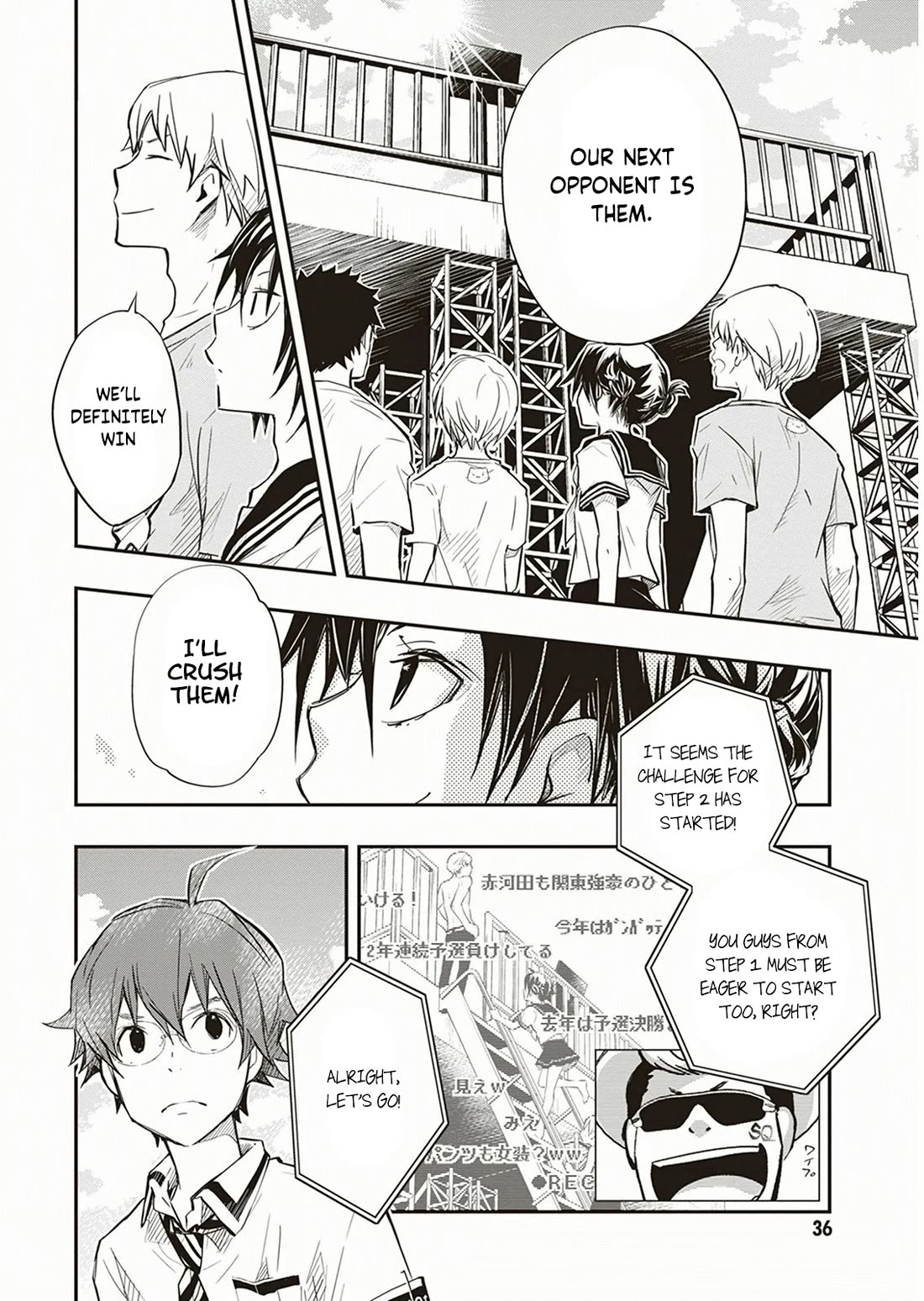 7o3x Chapter 53 page 33 - Chapter 53