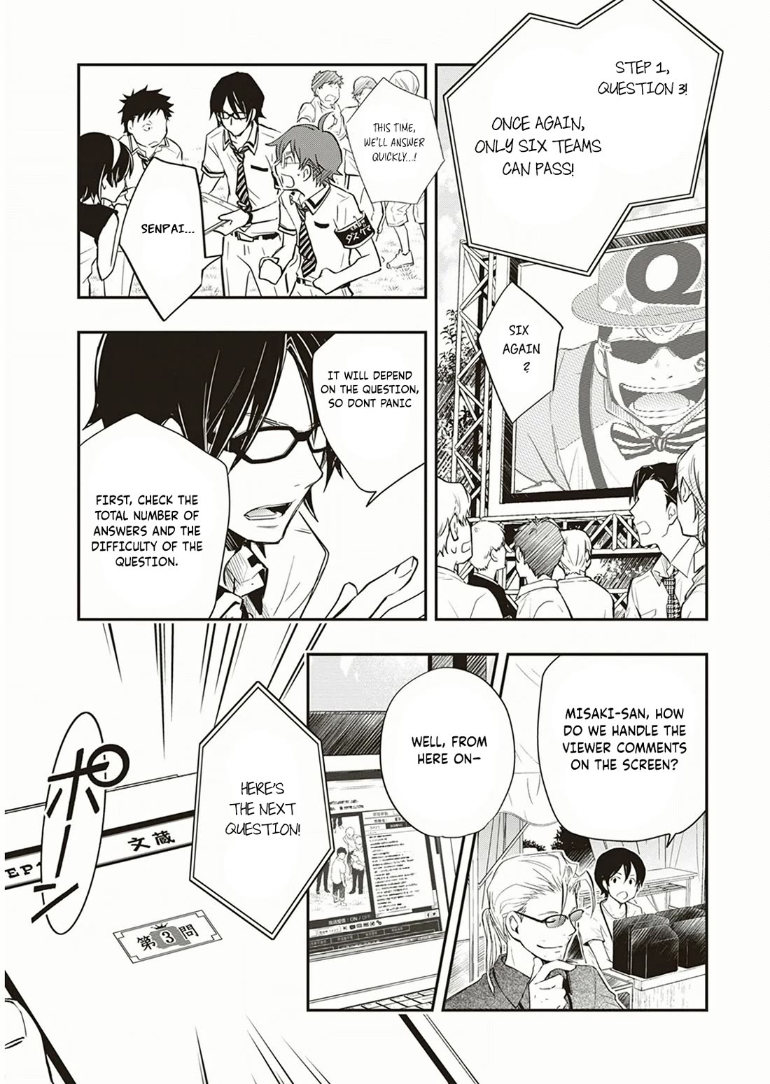 7o3x Chapter 53 page 34 - Chapter 53