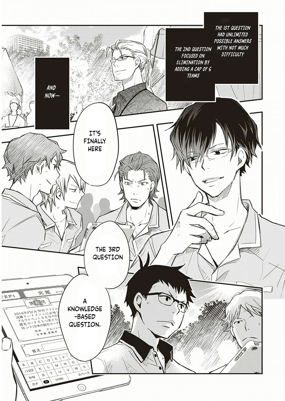 7o3x Chapter 53 page 36 - Chapter 53
