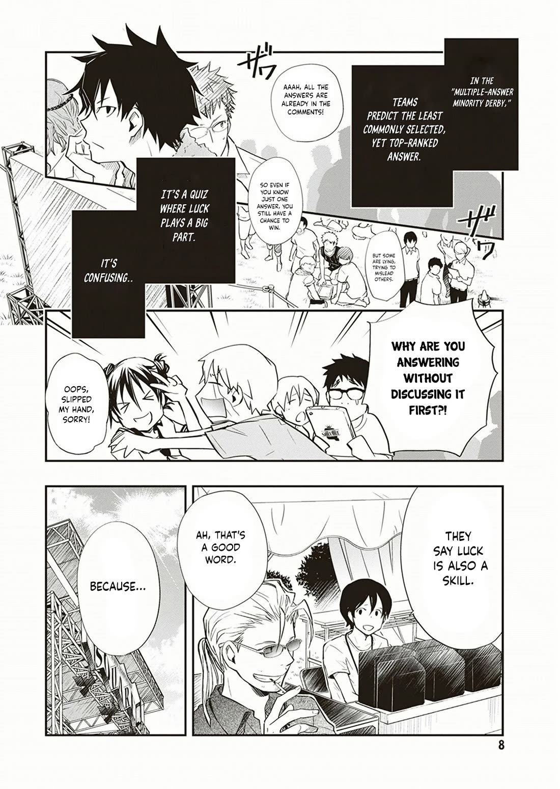 7o3x Chapter 53 page 5 - Chapter 53