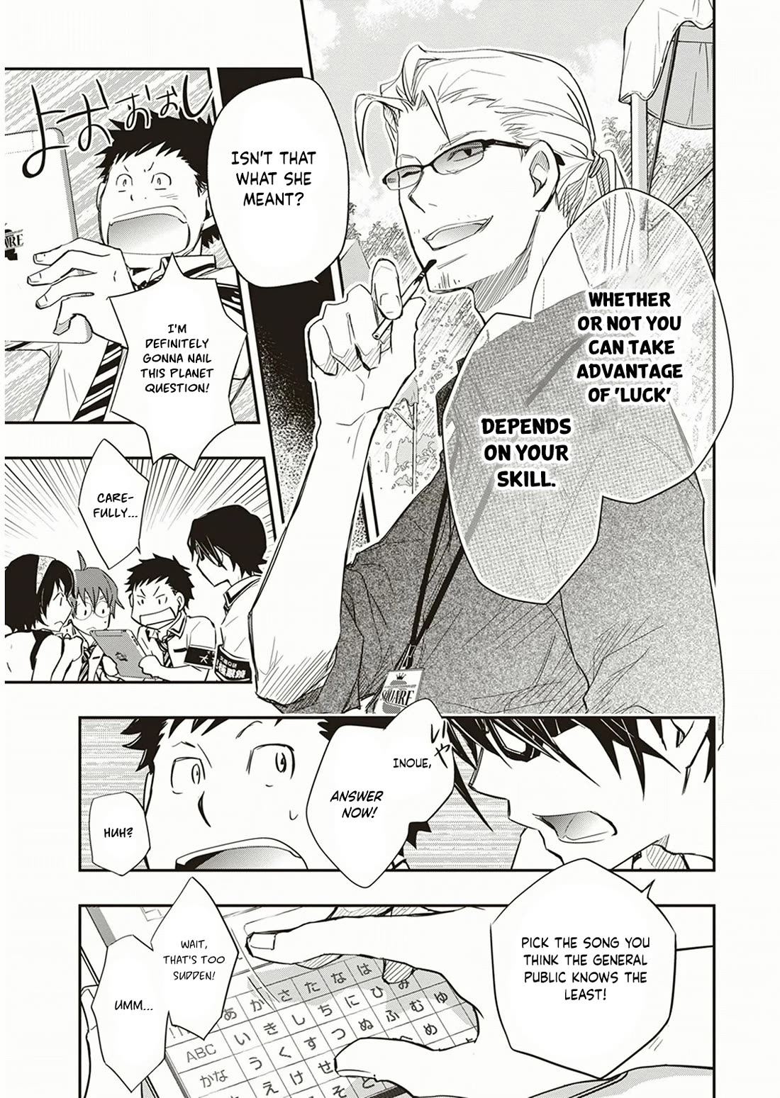 7o3x Chapter 53 page 6 - Chapter 53
