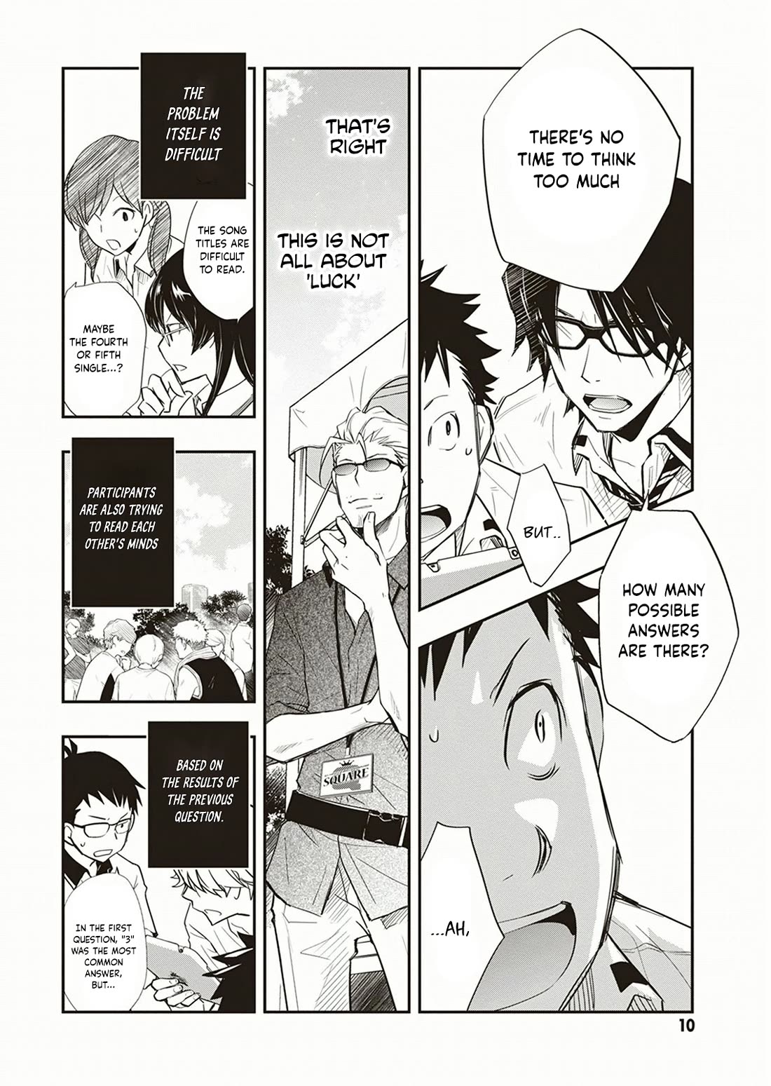 7o3x Chapter 53 page 7 - Chapter 53