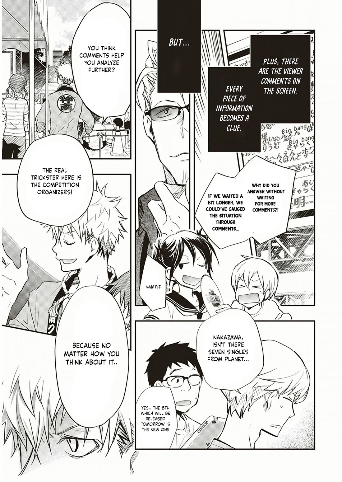 7o3x Chapter 53 page 8 - Chapter 53