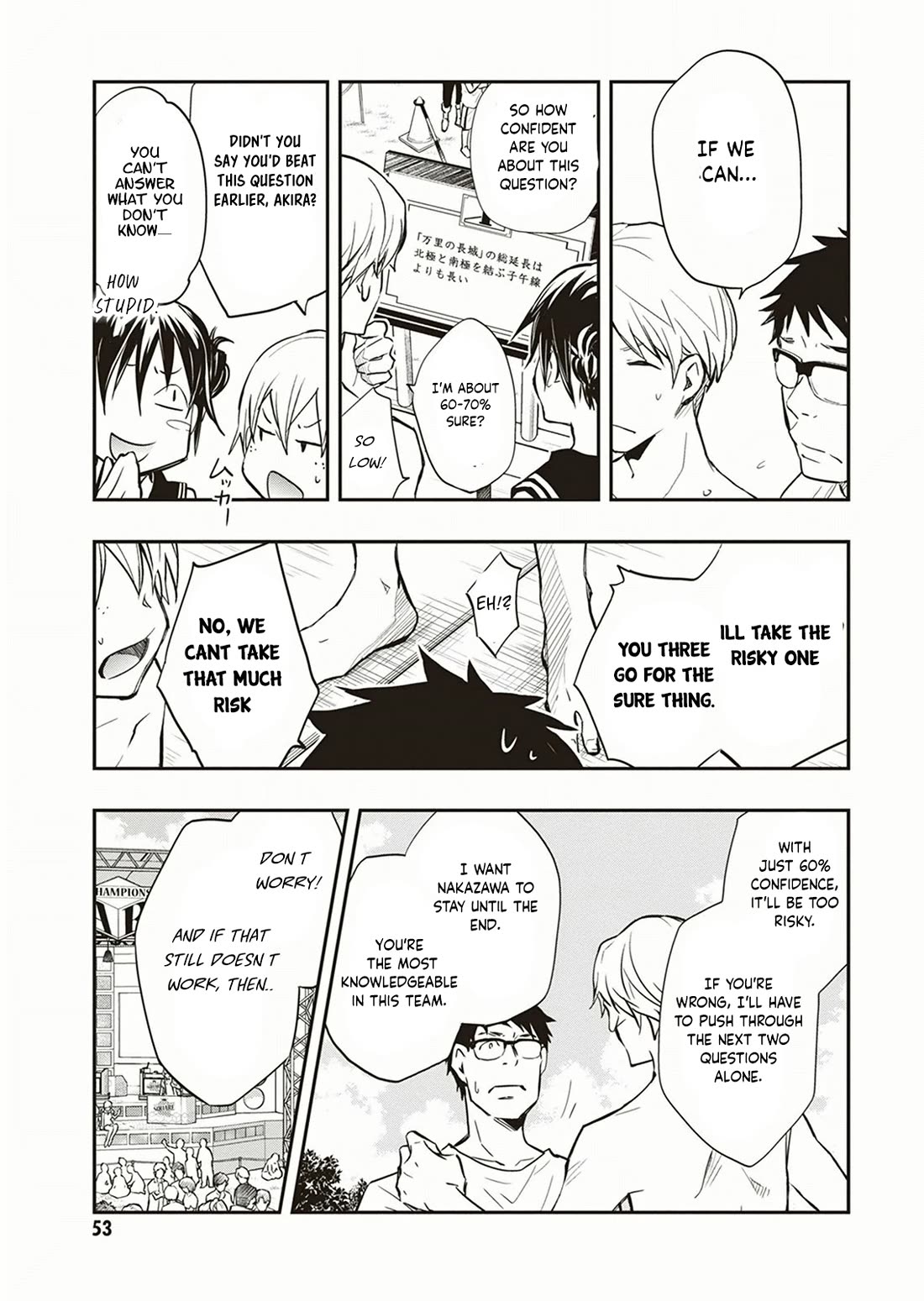 7o3x Chapter 54 page 12 - Chapter 54