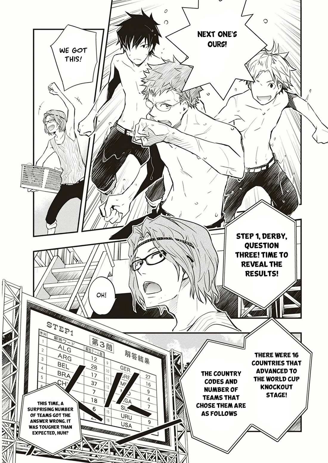 7o3x Chapter 54 page 14 - Chapter 54
