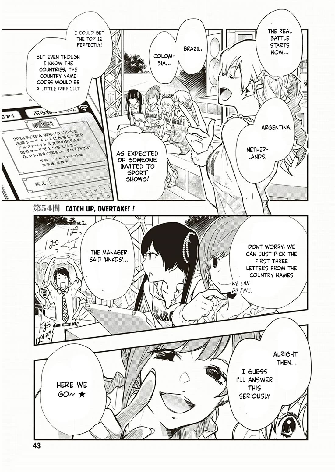 7o3x Chapter 54 page 2 - Chapter 54