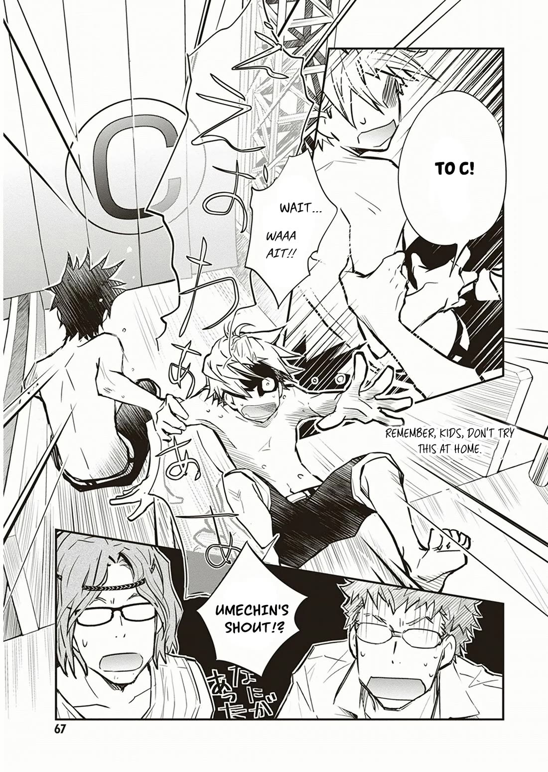 7o3x Chapter 54 page 26 - Chapter 54