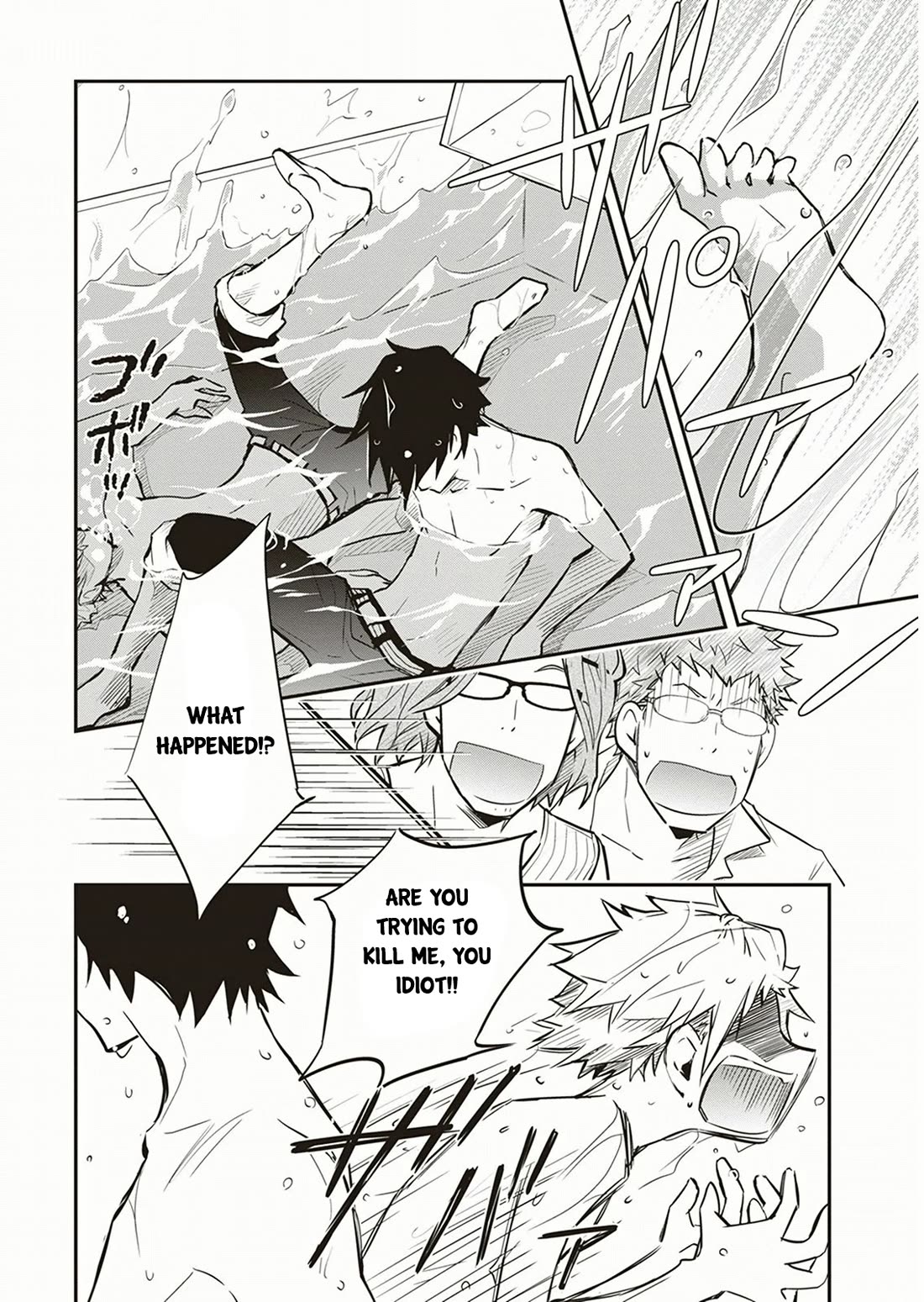 7o3x Chapter 54 page 27 - Chapter 54