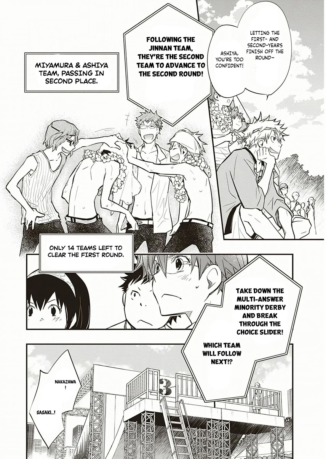 7o3x Chapter 54 page 31 - Chapter 54