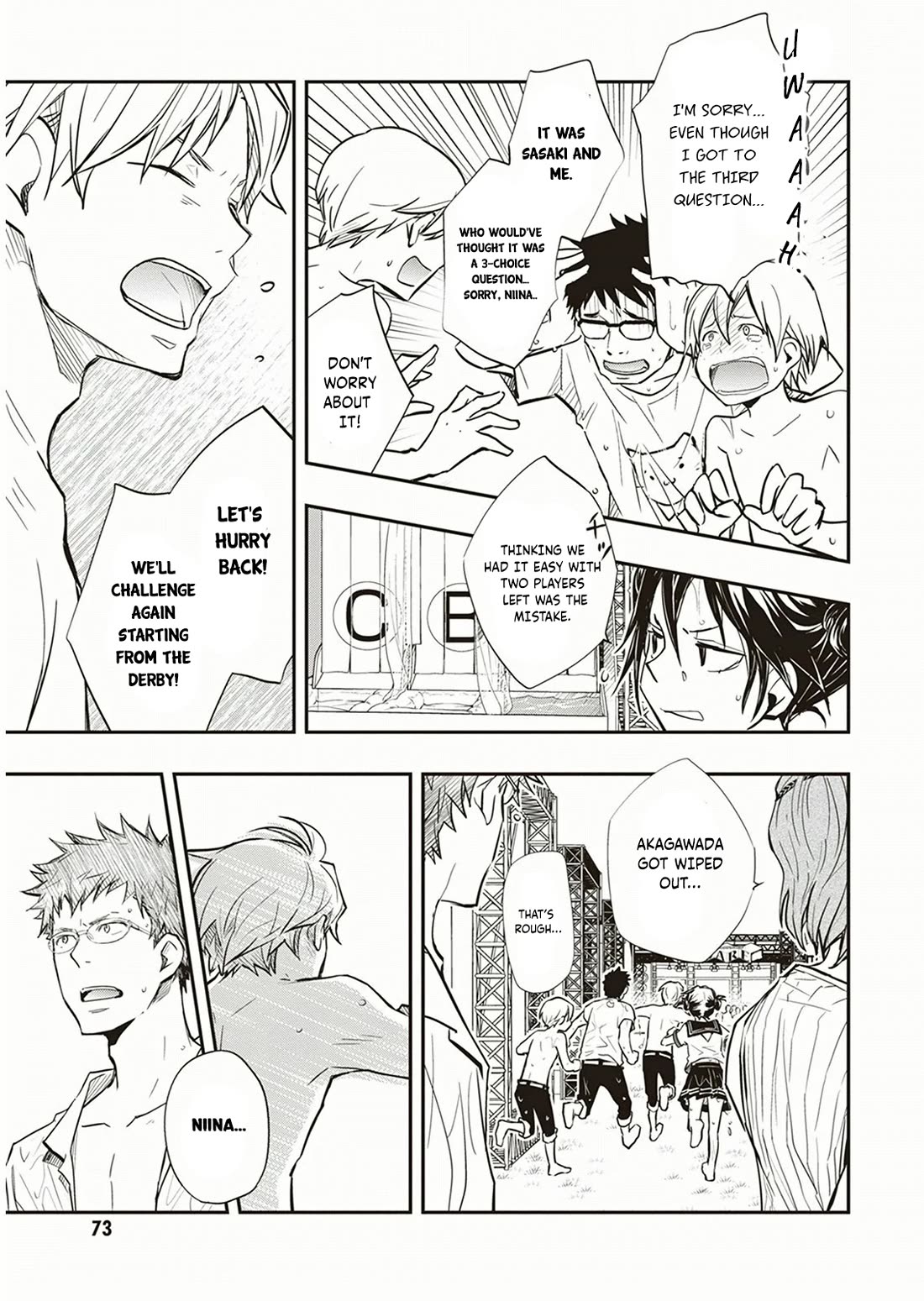 7o3x Chapter 54 page 32 - Chapter 54