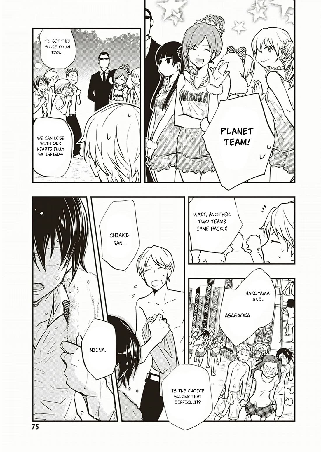 7o3x Chapter 54 page 34 - Chapter 54