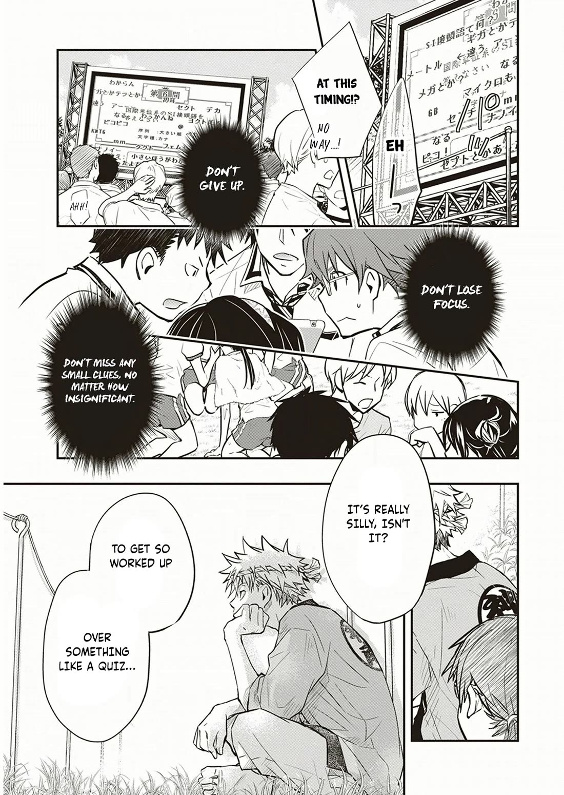 7o3x Chapter 54 page 36 - Chapter 54