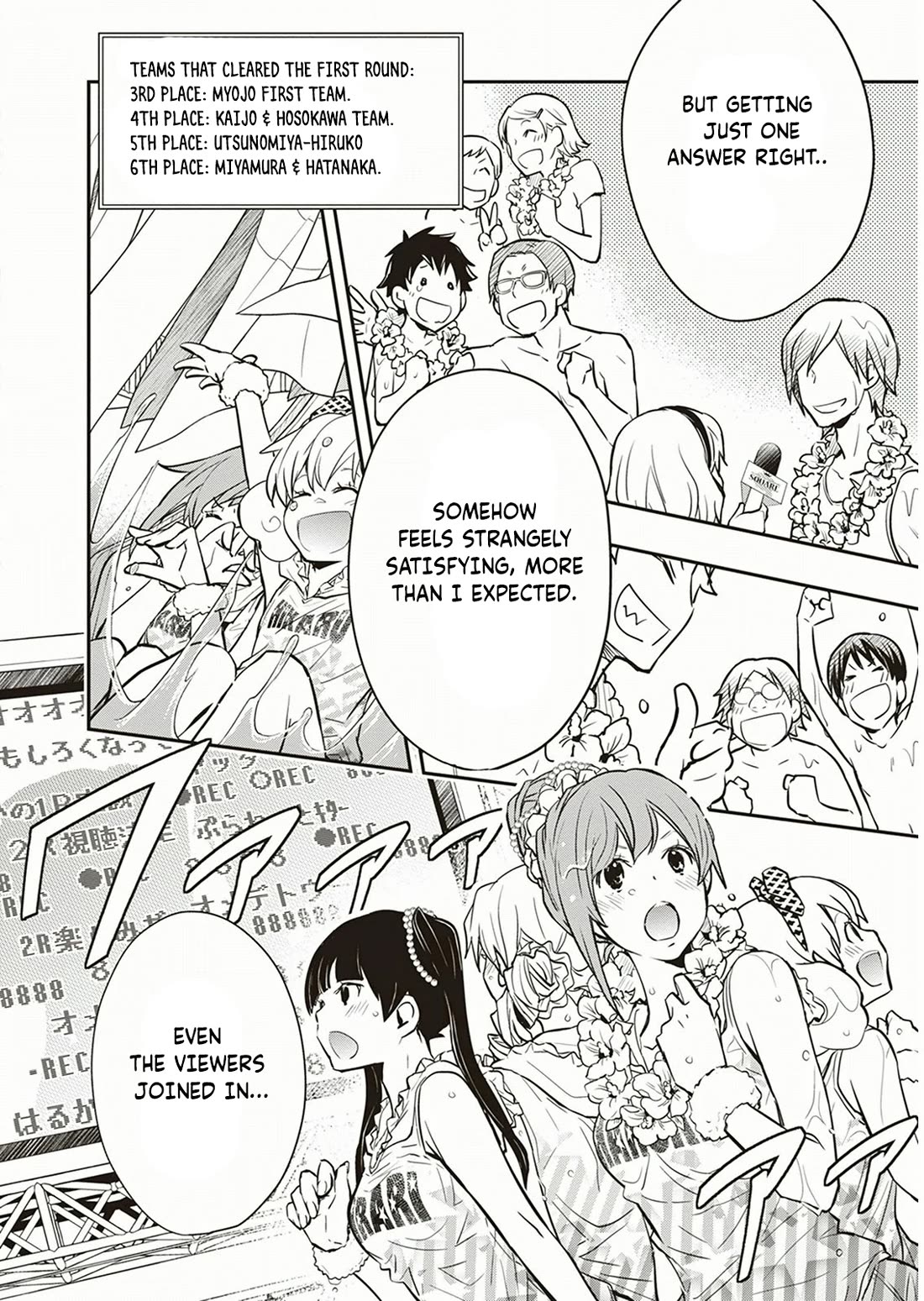 7o3x Chapter 54 page 37 - Chapter 54