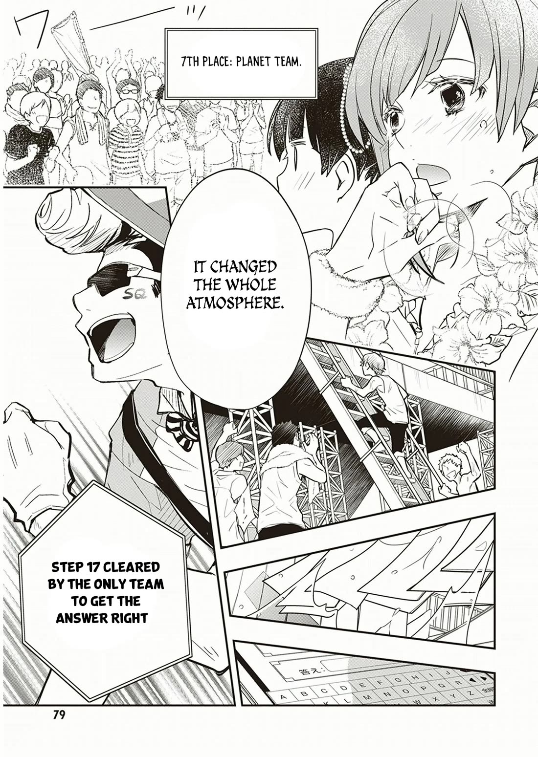 7o3x Chapter 54 page 38 - Chapter 54