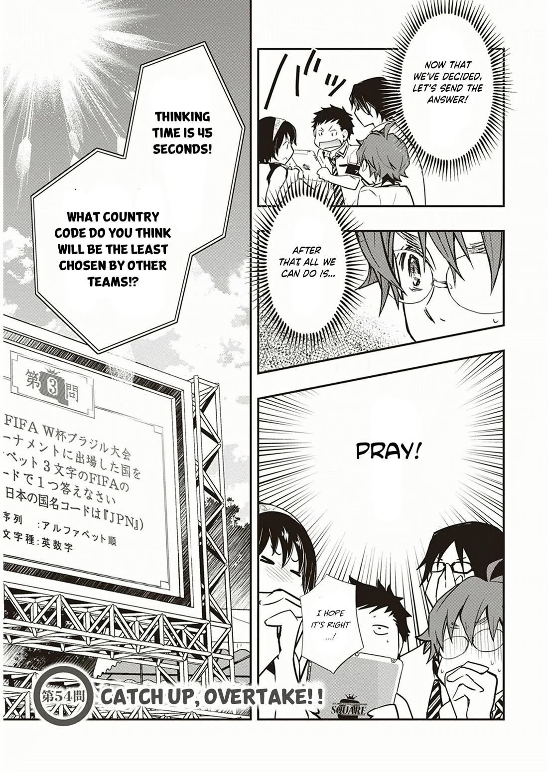 7o3x Chapter 54 page 4 - Chapter 54