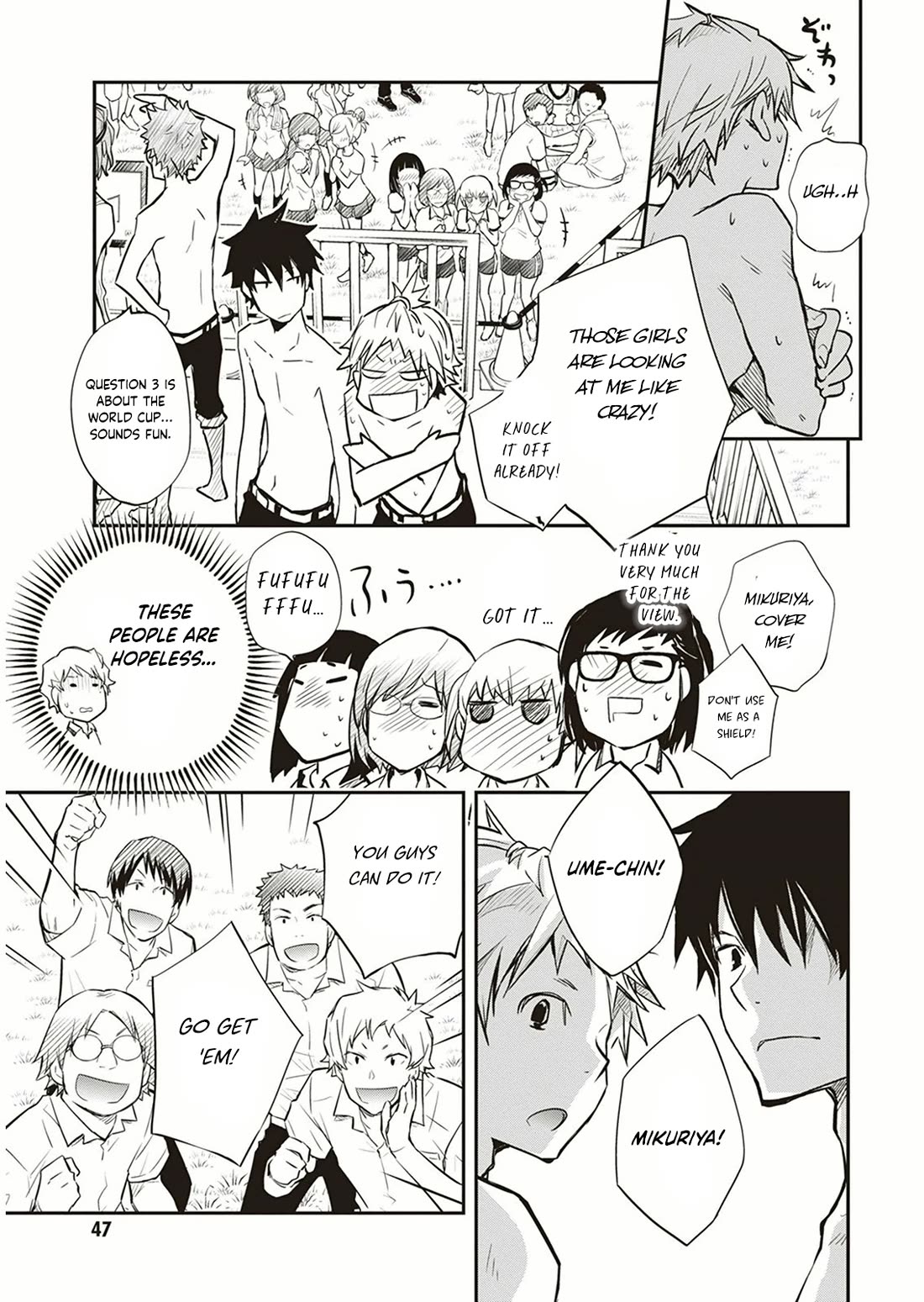 7o3x Chapter 54 page 6 - Chapter 54