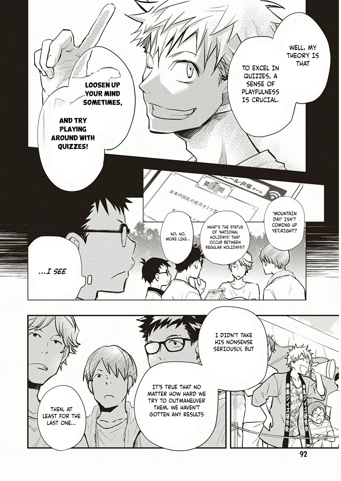 7o3x Chapter 55 page 11 - Chapter 55