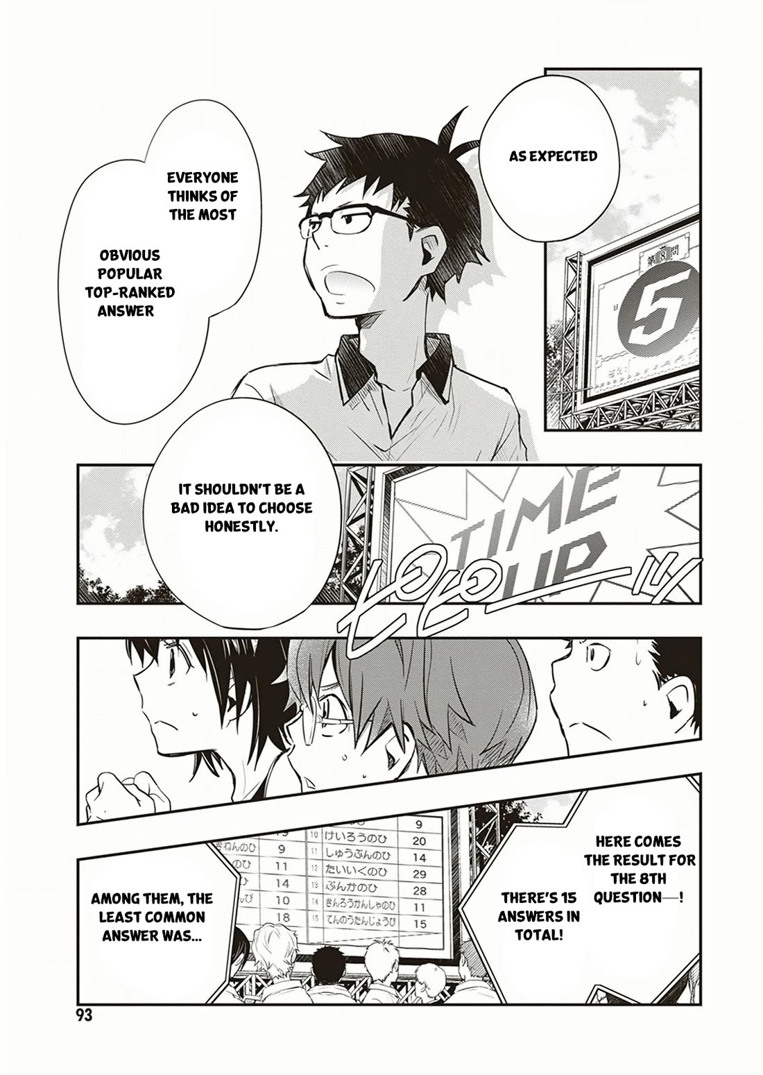 7o3x Chapter 55 page 12 - Chapter 55