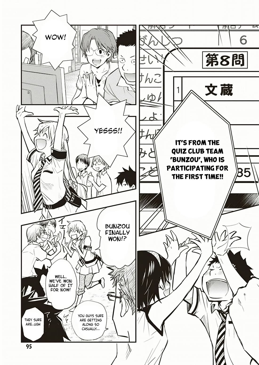 7o3x Chapter 55 page 14 - Chapter 55