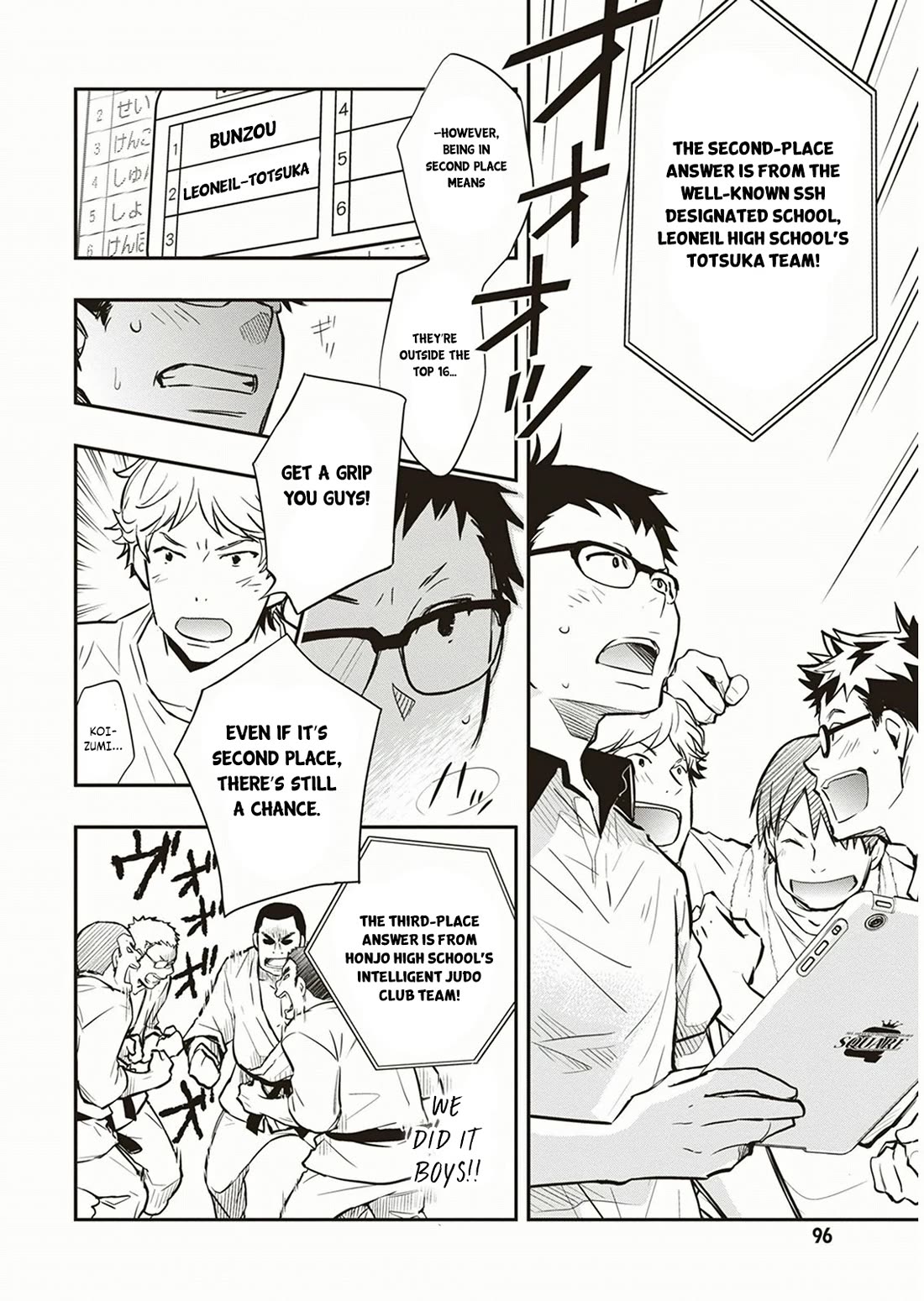7o3x Chapter 55 page 15 - Chapter 55